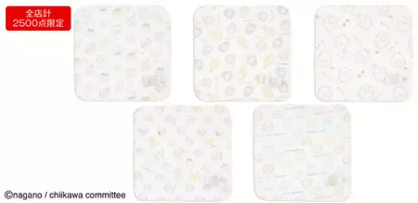 「「アニメちいかわ」のベビー・キッズ向けアイテムがアカチャンホンポにて5月1日（金）より販売開始！」の画像