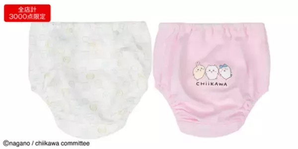 「「アニメちいかわ」のベビー・キッズ向けアイテムがアカチャンホンポにて5月1日（金）より販売開始！」の画像