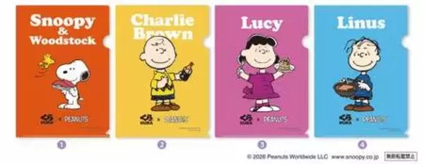「くら寿司×「PEANUTS」コラボキャンペーン ～6月26日（金）から全国のくら寿司で開催～」の画像