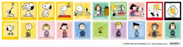 「くら寿司×「PEANUTS」コラボキャンペーン ～6月26日（金）から全国のくら寿司で開催～」の画像