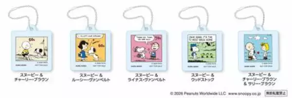 「くら寿司×「PEANUTS」コラボキャンペーン ～6月26日（金）から全国のくら寿司で開催～」の画像