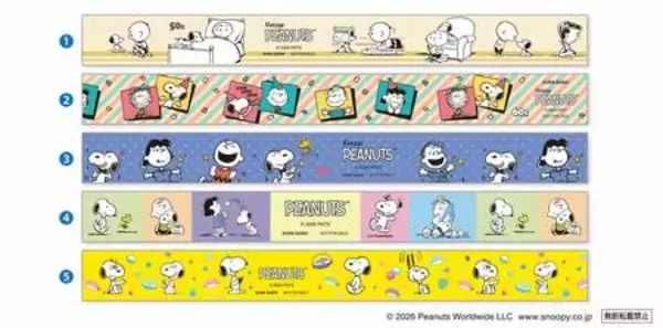 「くら寿司×「PEANUTS」コラボキャンペーン ～6月26日（金）から全国のくら寿司で開催～」の画像