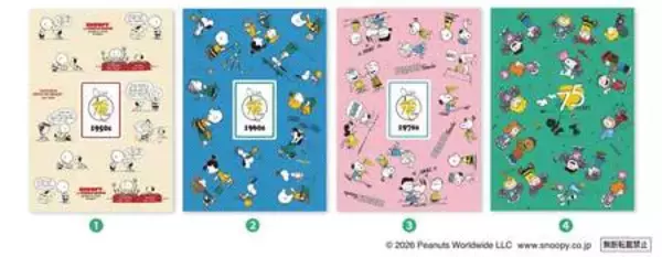 「くら寿司×「PEANUTS」コラボキャンペーン ～6月26日（金）から全国のくら寿司で開催～」の画像