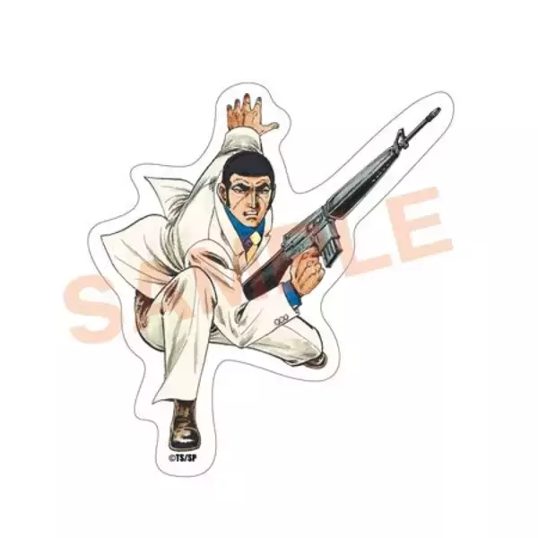 「『ゴルゴ13』ミニステッカー本日より発売開始！」の画像