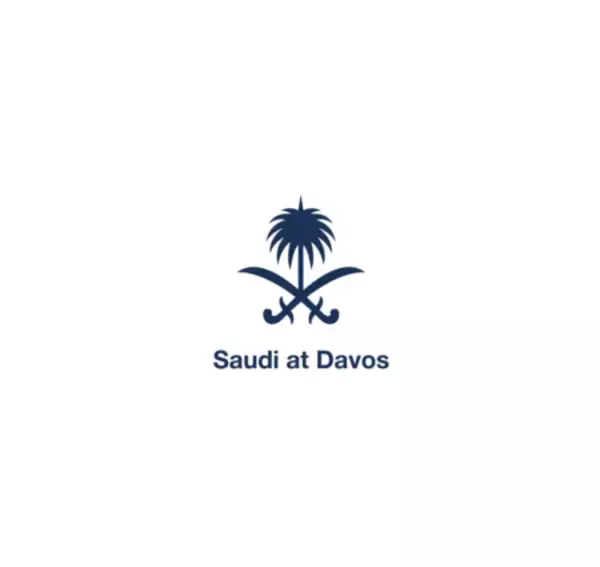 世界経済フォーラム年次総会2026: サウジアラビア王国、サンゴ礁保護とAI活用に向けた新たな国際的取り組みを主導