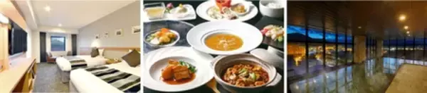 「函館国際ホテル 第29回函館市都市景観賞を受賞」の画像