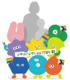 「dentsu Japan、10年連続で「Tokyo Pride」に参加しブースを出展」の画像2