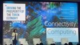 「ZTE、GSMA M360 LATAM 2026で将来のビジネスモデル再構築を推進するAIとネットワークの双方向統合を披露」の画像1