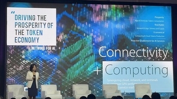 ZTE、GSMA M360 LATAM 2026で将来のビジネスモデル再構築を推進するAIとネットワークの双方向統合を披露