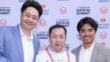 「データブリックスが世界のトップ5を選ぶ、Partner Championに三井情報の社員が選出」の画像1