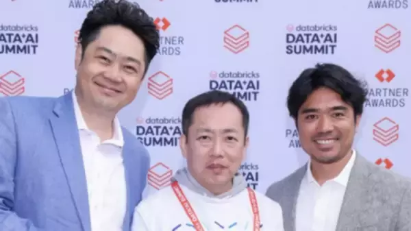 データブリックスが世界のトップ5を選ぶ、Partner Championに三井情報の社員が選出