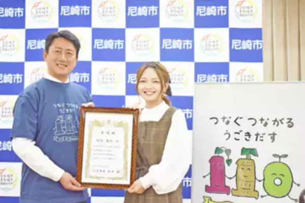 「市制110周年記念　阪神タイガースファーム(２軍)試合開催決定」の画像