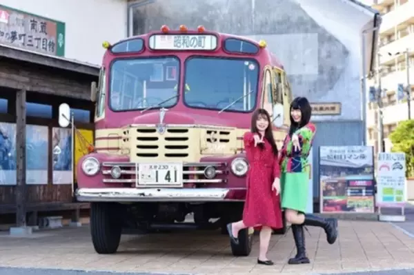 「西日本各地から名車や旧車が勢ぞろい！「第21回昭和の町レトロカー大集合」開催（大分県豊後高田市）」の画像