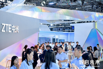 ZTE、MWC上海2026でフルスタックAI機能を披露し、トークン運用の新時代を切り拓く