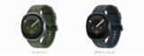 「＜ドコモ＞「Samsung Galaxy Watchシリーズ」2026年7月23日（木）予約開始・8月7日（金）発売」の画像12