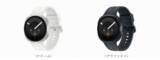 「＜ドコモ＞「Samsung Galaxy Watchシリーズ」2026年7月23日（木）予約開始・8月7日（金）発売」の画像13