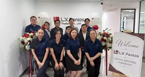 LX Pantos Thailand、事業拡大を支える改装後のバンコクオフィスを開設