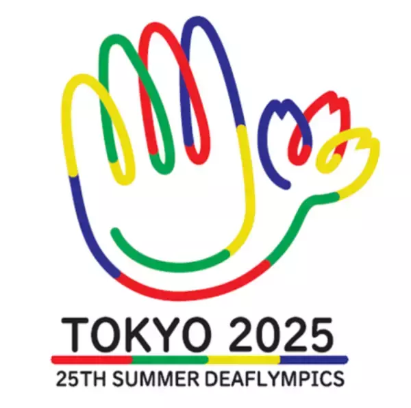 「まだ間に合う！ 東京2025デフリンピック出場を目指す方を募集！」の画像