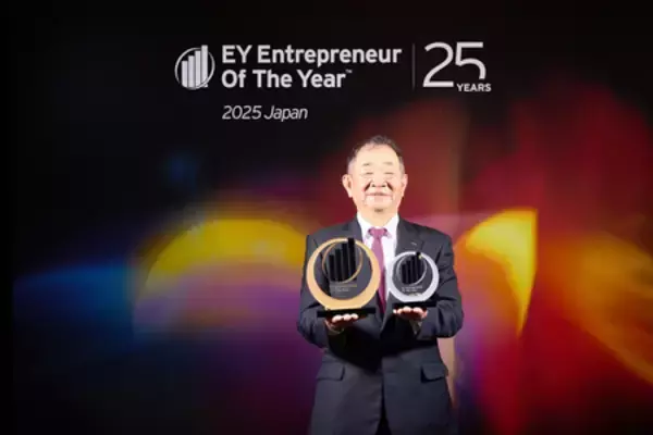 EOY 2025 Japan: 日本代表は、くら寿司株式会社　代表取締役社長 田中 邦彦氏に決定