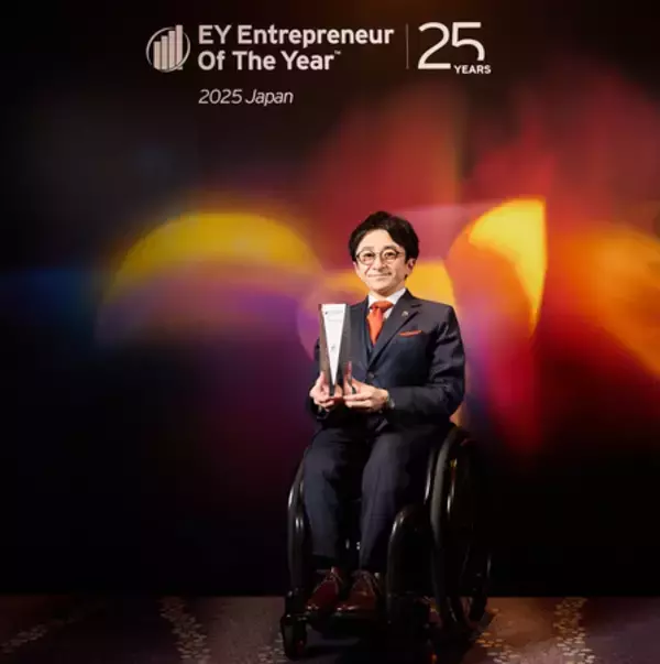 「EOY 2025 Japan: 日本代表は、くら寿司株式会社　代表取締役社長 田中 邦彦氏に決定」の画像