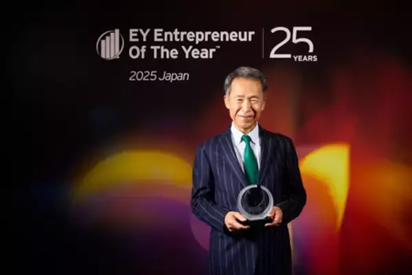「EOY 2025 Japan: 日本代表は、くら寿司株式会社　代表取締役社長 田中 邦彦氏に決定」の画像