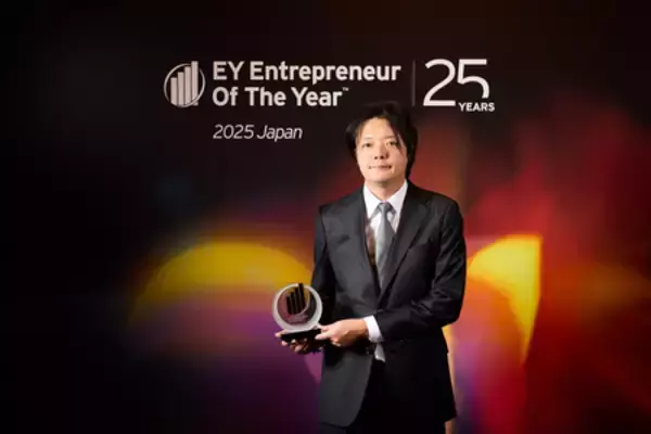 「EOY 2025 Japan: 日本代表は、くら寿司株式会社　代表取締役社長 田中 邦彦氏に決定」の画像