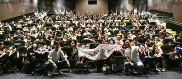 「第19回「未来を強くする子育てプロジェクト」受賞者決定」の画像