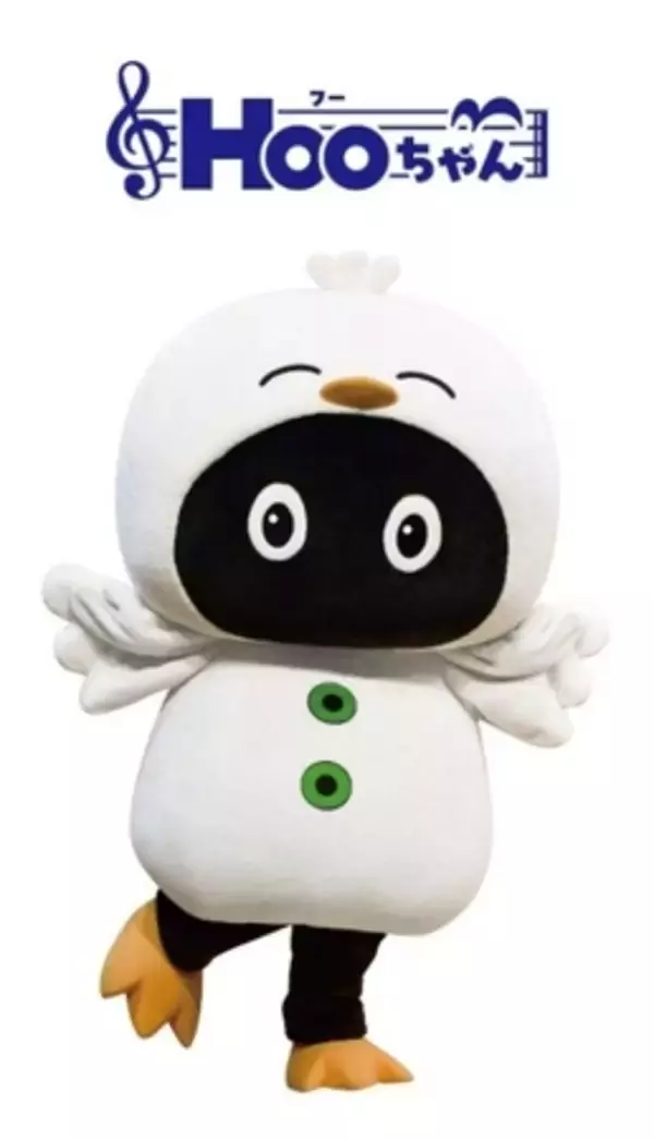 「8月15日(土)、16日(日)開催 THE 57th YAMANO BIG BAND JAZZ CONTEST 33バンドの出場ならびに出場順が決定！」の画像