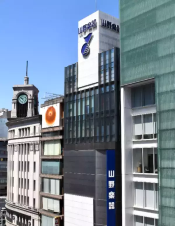 「8月15日(土)、16日(日)開催 THE 57th YAMANO BIG BAND JAZZ CONTEST 33バンドの出場ならびに出場順が決定！」の画像