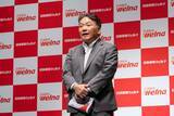 「日清製粉ウェルナ「2026年秋 新製品 記者発表会」を開催 ～市場環境変化とパスタ戦略の進化～」の画像2