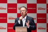 「日清製粉ウェルナ「2026年秋 新製品 記者発表会」を開催 ～市場環境変化とパスタ戦略の進化～」の画像3