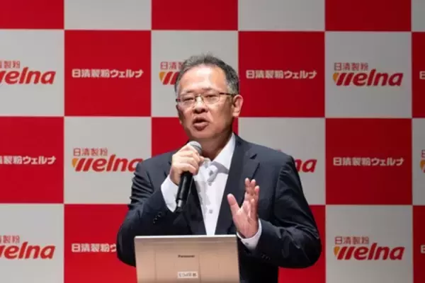 「日清製粉ウェルナ「2026年秋 新製品 記者発表会」を開催 ～市場環境変化とパスタ戦略の進化～」の画像
