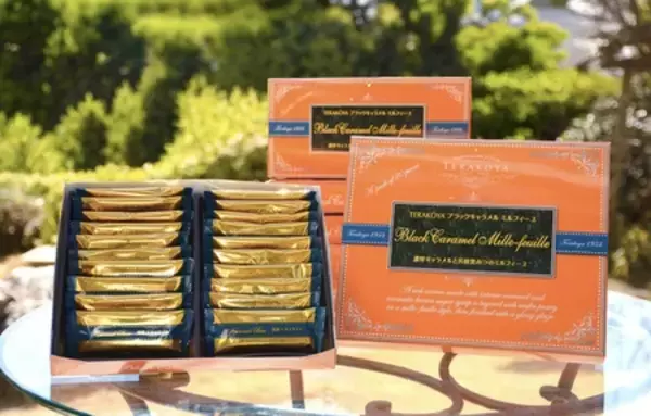 「【La Boutique TERAKOYA】新商品『ブラックキャラメル ミルフィーユ』を発売」の画像