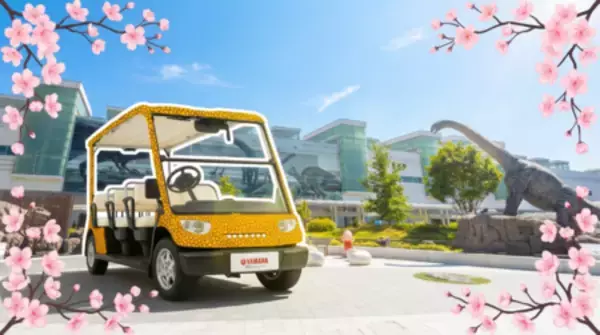 「グリスロで春色づく福井のまちなか旅へ」の画像