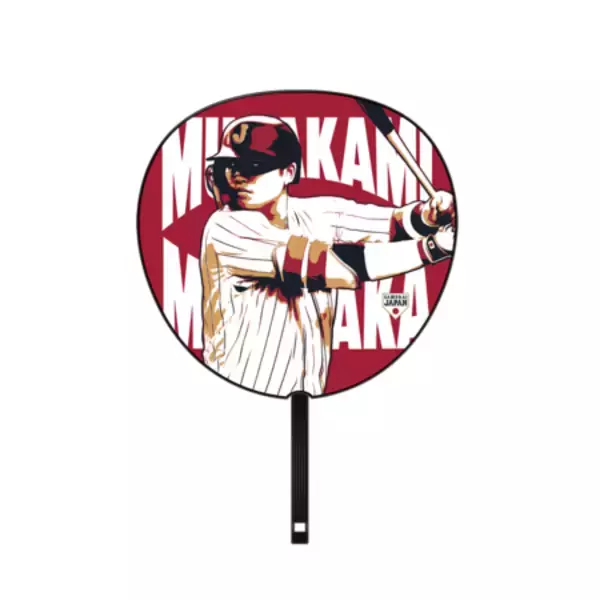 「『2026 WORLD BASEBALL CLASSIC™ 侍ジャパンオフィシャルグッズ』好評販売中！！」の画像