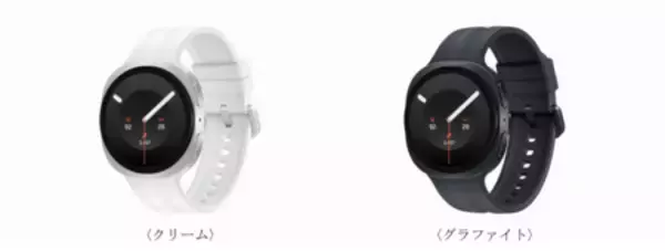 「＜ソフトバンク＞「Samsung Galaxy Watch9｜ Ultra2」 2026年7月23日（木）予約開始・8月7日（金）発売」の画像
