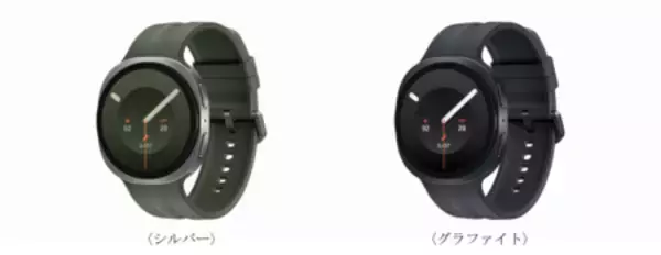 「＜ソフトバンク＞「Samsung Galaxy Watch9｜ Ultra2」 2026年7月23日（木）予約開始・8月7日（金）発売」の画像