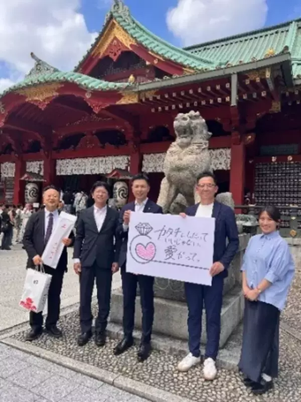 「「カタチにしたっていいじゃない、愛だって。」」の画像