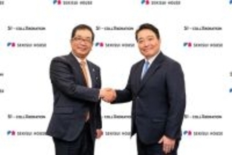 東海地方で初、積水ハウスと遠州鉄道が12月より事業開始