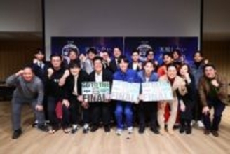 第6回「アトツギ甲子園」の中国・四国ブロック大会が終了。決勝大会出場者3名が決定！