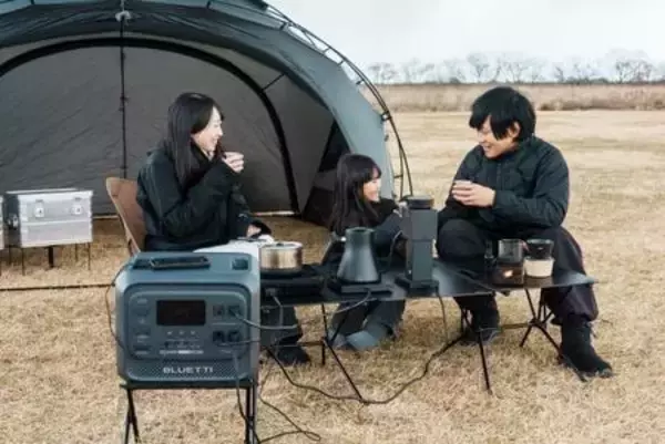 「BLUETTI、3,000Whクラスで 世界最軽量・最コンパクト*のポータブル電源「AORA 300」を3月3日より販売開始」の画像