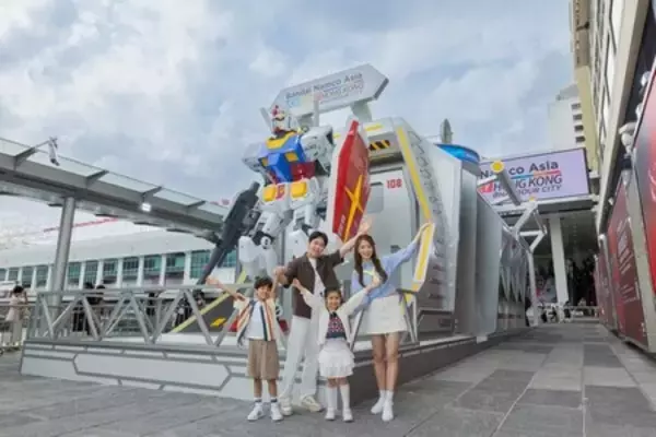 「ハーバーシティ・ショッピングモールとBandai Namco Asiaが初のフラッグシップイベント「Bandai Namco Asia Journey in Hong Kong」を開催」の画像