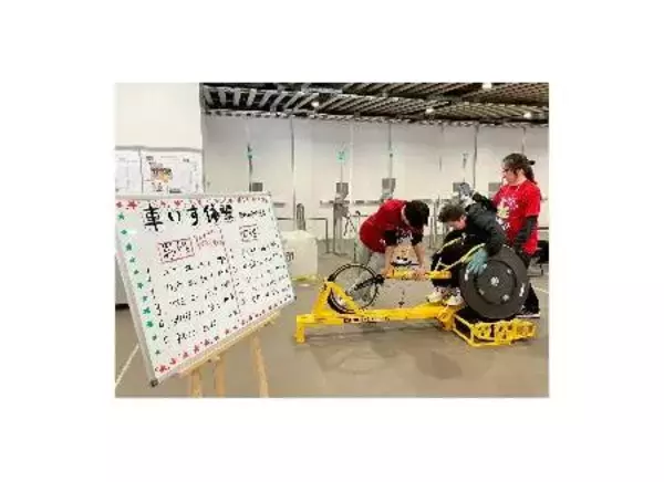 「“誰もが参加できるインクルーシブな陸上競技大会” WPA公認 「NAGASEカップ2026」　」の画像