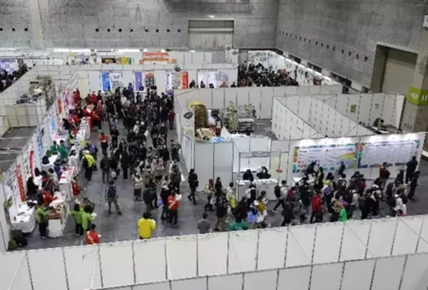 「大阪マラソン 2027 のチャリティ寄附先団体の募集を開始」の画像