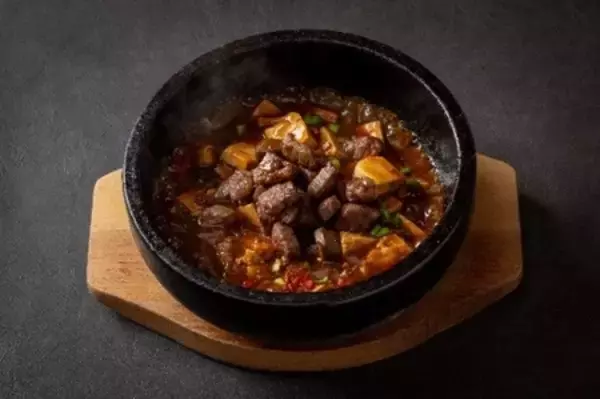 「中国料理 夏のおすすめメニュー」の画像