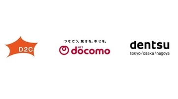 日本市場を可視化し、企業のマーケティングを支援する「MJ SCORE ™」の提供開始