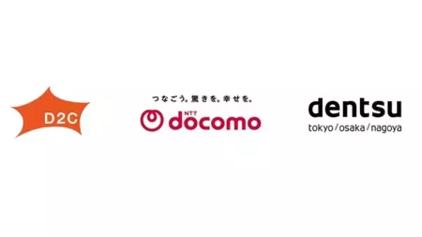 日本市場を可視化し、企業のマーケティングを支援する「MJ SCORE ™」の提供開始