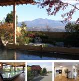 「認知症地域公開講座 in にらさき 開催のお知らせ」の画像1