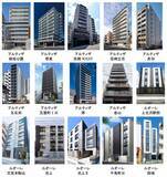 「マリモレジファンド組成のお知らせ」の画像1