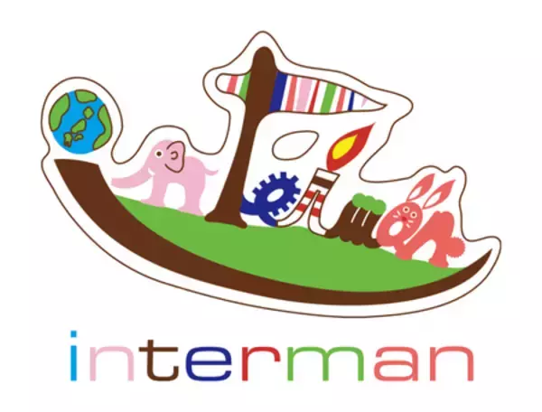 「人類の思考は進化できるのか ー AERIAL COMPUTING の記録」の画像